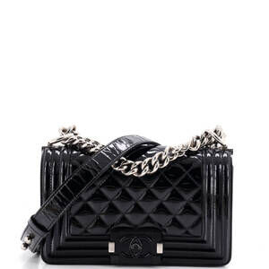 Chanel Small Boy Flap Bag Quilted Patent